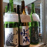 和酒処 博多 酒虹 - 