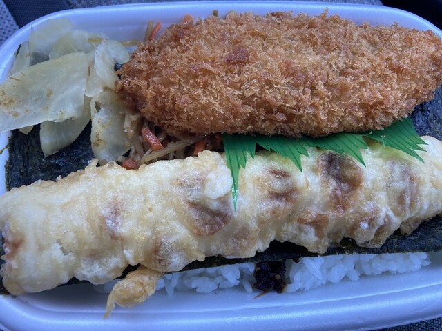 ほっともっと 川俣町店 - 二本松市その他（弁当）の写真