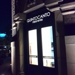 クイントカント - 