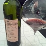 クイントカント - 