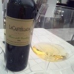 クイントカント - 