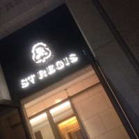 セントレジス バー - 
