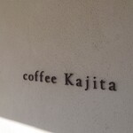 coffee Kajita - 