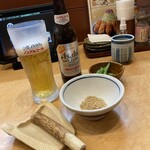 Tonkatsu Tonkyuu - 