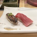 Tsukiji Sushi Sei - アジ　中トロ