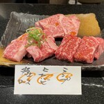 Itamae Yakiniku Isshou - 