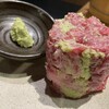 吟味焼肉 じゃんか 道玄坂