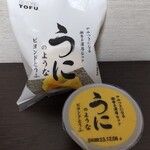 Seijou Ishii - うにのようなビヨンド豆腐