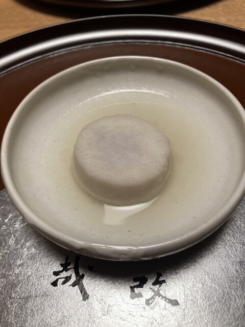 藤龍館（トウリュウカン） - 湯野上温泉（料理旅館）の写真