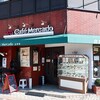 Café Mercado ミサキ - お店外観