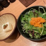 えびす坂 鳥幸 - 