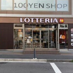 LOTTERIA - 