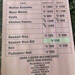 サンバレーホテル - 最初はChickenKeemaもオーダーしたんだけど、実に可愛いレデーが「かなり喰べる方でもスモール3つくらいですかね。」と甘えてきたので屈してしまいました。