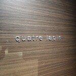 キャトルラパン - 