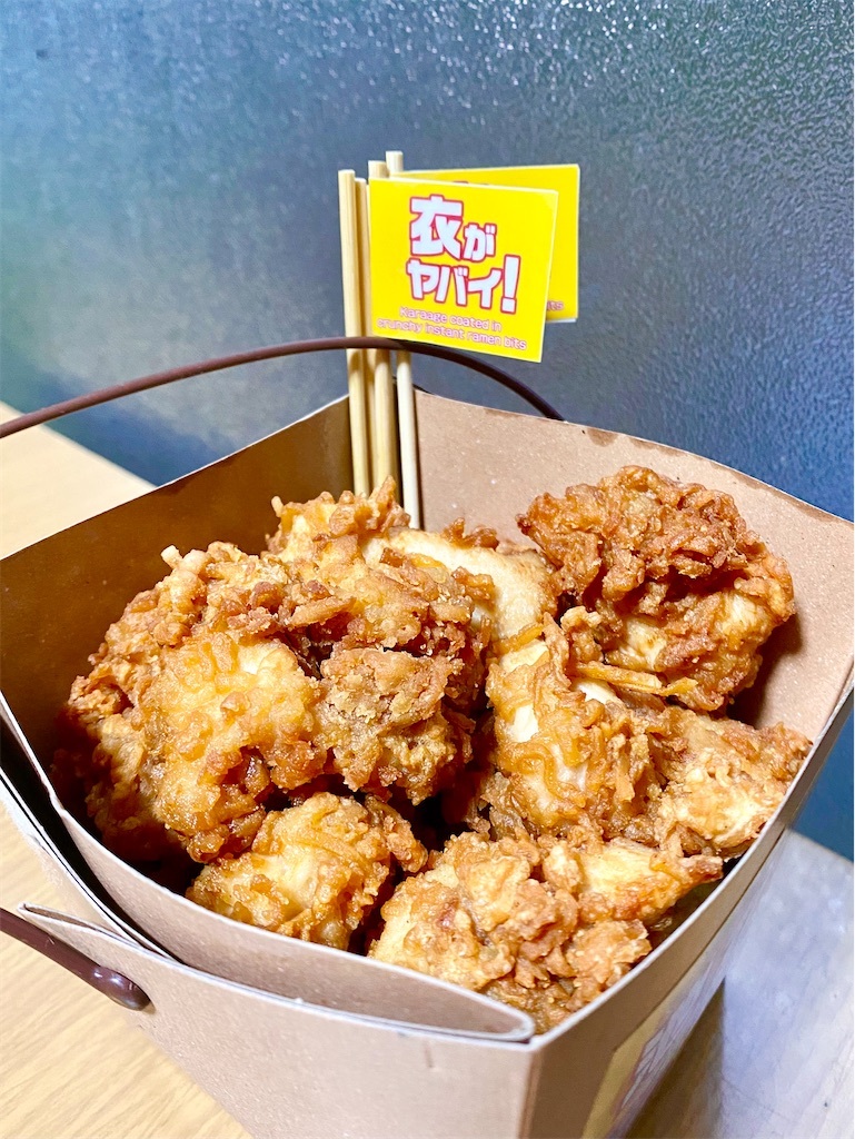 からあげ【CUBE streetⅡ】等セット CUBE-ST2-R