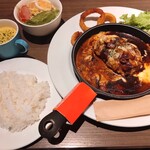 キャッツカフェ - デミハンバーグセット