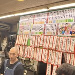 岡室酒店直売所 - 