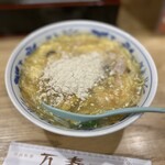 中国料理 万寿 - 五目あんかけに大量の白胡椒