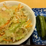 Sasano - サラダ + 野沢菜