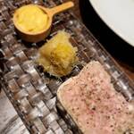 シュングルマン - 