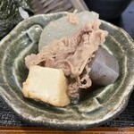 Onigiriya Tobasuke - 小鉢