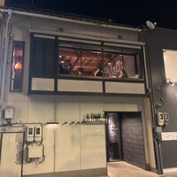 コメール マル イ モンターニャ - 