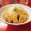 ちどり食堂 - カツ丼