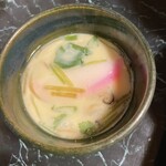 追分温泉 - 茶碗蒸しでかい