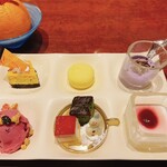 グランディア芳泉 - 