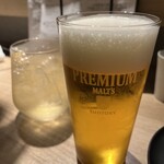 熾火のイオ - 
