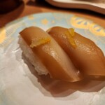 Kanazawa Maimon Zushi - 