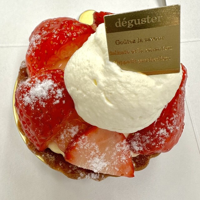 Oyatsu Kobo Haruno Usagi photo 5