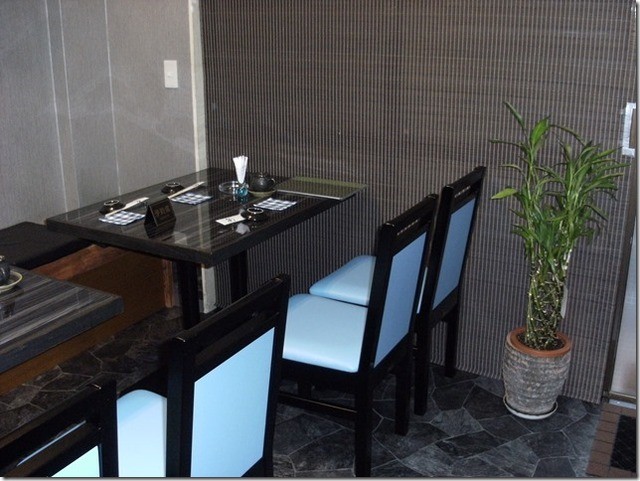 Sushi Ya Shunsai photo 5