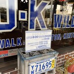 ユーケー ワイルドキャッツ - 