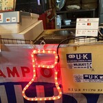 ユーケー ワイルドキャッツ - レジでステッカー売ってます。