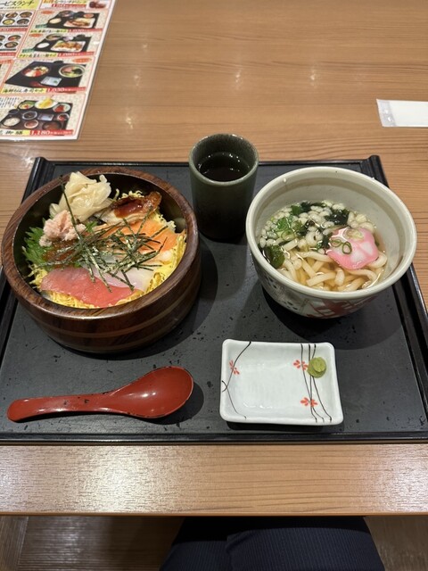 Hana Manmaru Arupuraza Takatsuki Ten photo 3