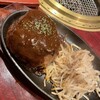 肉の匠 将泰庵 船橋駅前 はなれ店