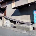 B-yond - このスロープ 何かわかりますか？