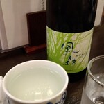 日本酒 かんき - 