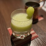 BAR AWATO - 