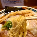 Ramen Ando - 