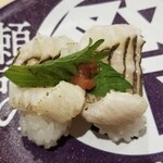 Seto No Matsuri Sushi - 