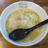 ラーメン海鳴 中洲店