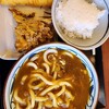 丸亀製麺 - カレーうどん大盛　白ごはん　まいたけ、いか天ぷら