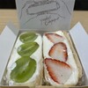 YORKYS Creperie - Share Crepe