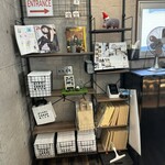 あさひ散道イッチ - 