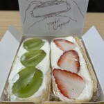 YORKYS Creperie - Share Crepe