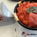 めんたいパーク 大洗 - 