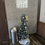 あさひ散道イッチ - 