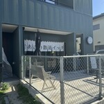 あさひ散道イッチ - 